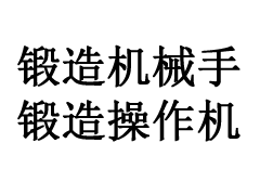 配資炒股什么意思 配資炒股交易平臺：助力投資者放大收益